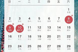 必威登陆平台截图2