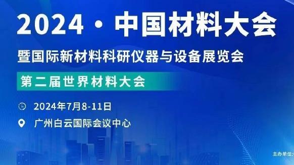 惊鸿一瞥一见钟情！18年世界杯第一美女球迷